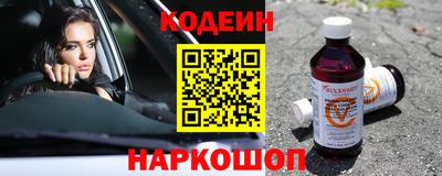 амф Гусев