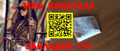 марки lsd Гусиноозёрск
