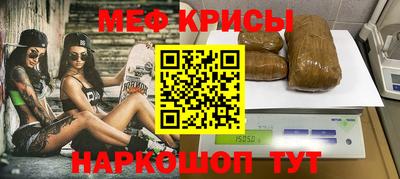 мдпв Гусь-Хрустальный
