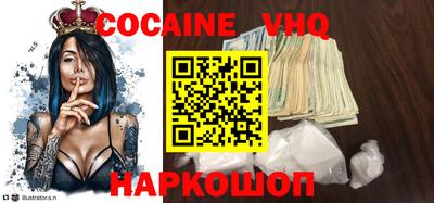 марки lsd Гусиноозёрск