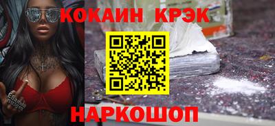 марки lsd Гусиноозёрск