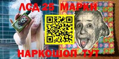 мдпв Гусь-Хрустальный