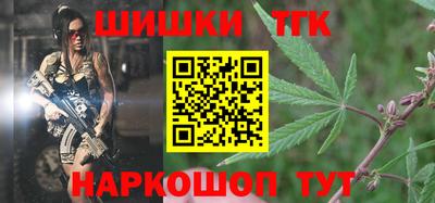 мдпв Гусь-Хрустальный