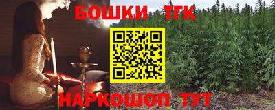амф Гусев