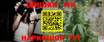 марки lsd Гусиноозёрск
