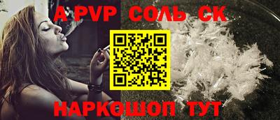 марки lsd Гусиноозёрск