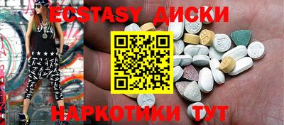 марки lsd Гусиноозёрск