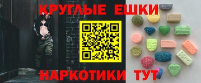 мдпв Гусь-Хрустальный