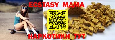 марки lsd Гусиноозёрск
