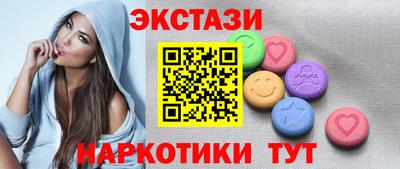 амф Гусев