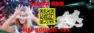 амф Гусев