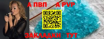 амф Гусев