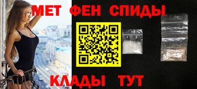 амф Гусев