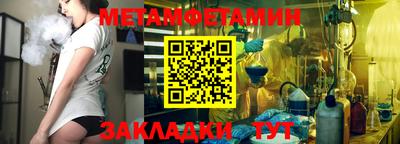 марки lsd Гусиноозёрск
