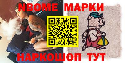 мдпв Гусь-Хрустальный