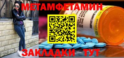кокаин колумбия Сланцы