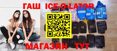 амф Гусев