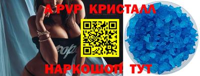 марки lsd Гусиноозёрск