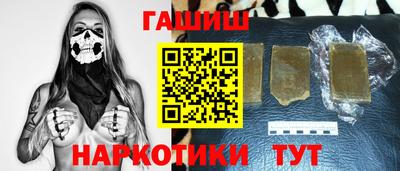 амф Гусев