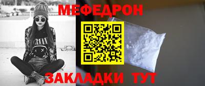 амф Гусев
