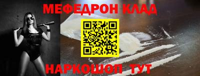 марки lsd Гусиноозёрск