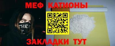 мдпв Гусь-Хрустальный