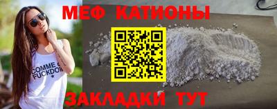 марки lsd Гусиноозёрск