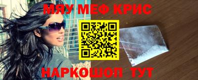 марки lsd Гусиноозёрск
