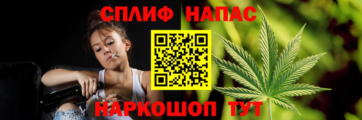 Шишки марихуана марихуана Нижний Новгород